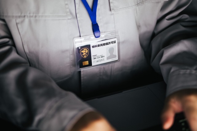 『機動警察パトレイバー2 the Movie』ムビチケ前売券