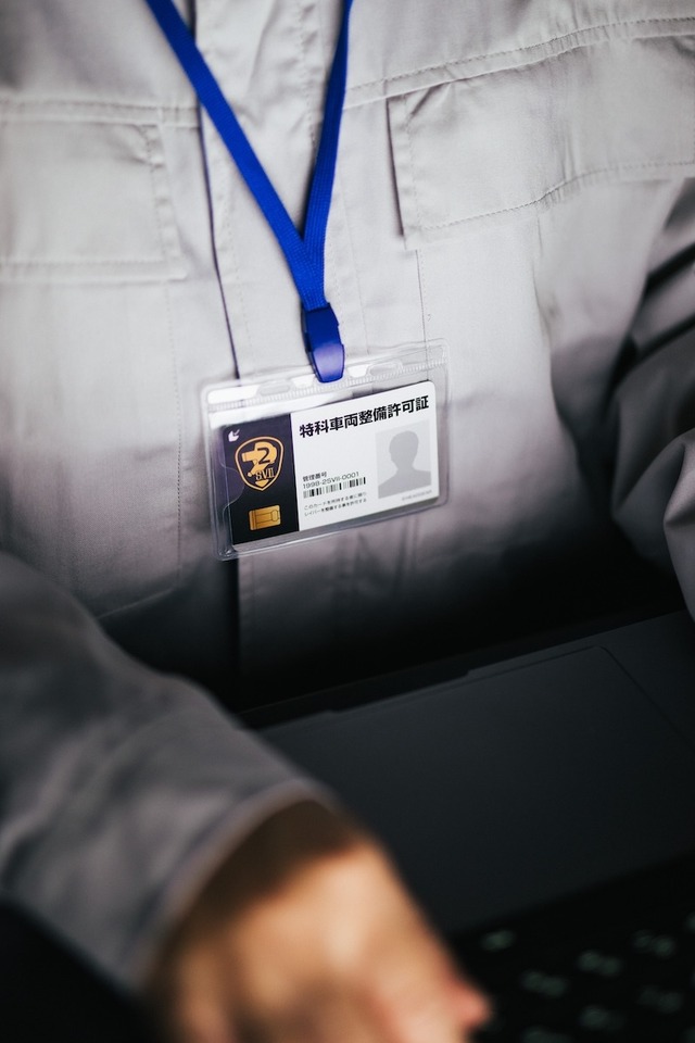 『機動警察パトレイバー2 the Movie』ムビチケ前売券