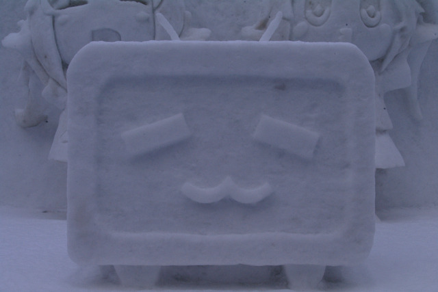 ビリビリ@「第67回さっぽろ雪まつり