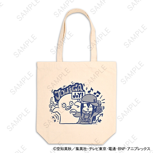 トートバッグ(全5種)