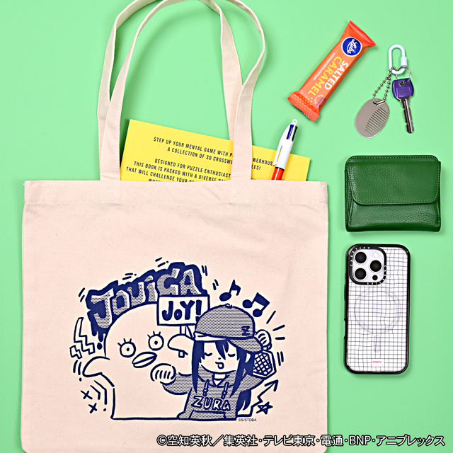 トートバッグ(全5種)