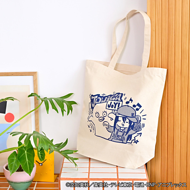 トートバッグ(全5種)