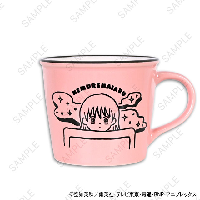 ホーロー風マグカップ(全4種)