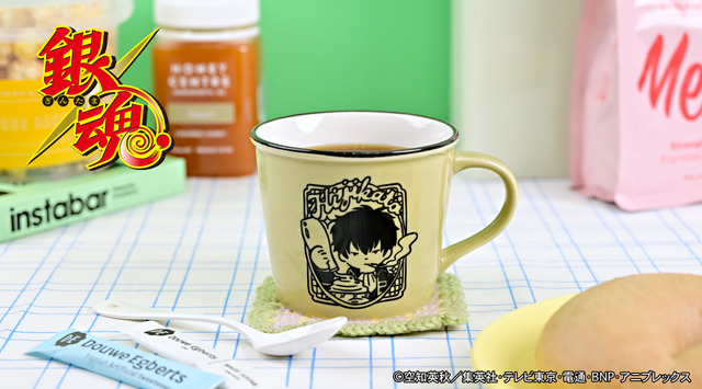 ホーロー風マグカップ(全4種)