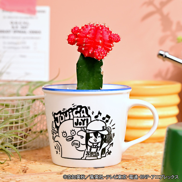 ホーロー風マグカップ(全4種)