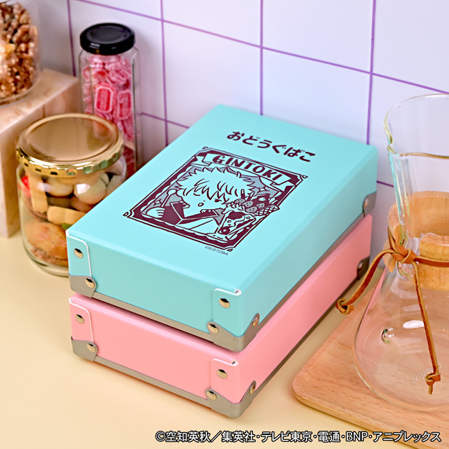 お道具箱(全4種)