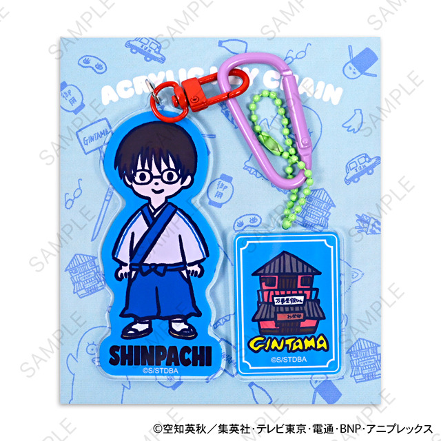 デタッチャブルアクリルキーホルダー (全10種)