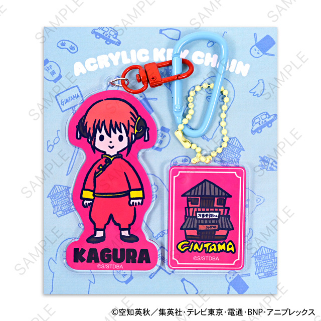 デタッチャブルアクリルキーホルダー (全10種)