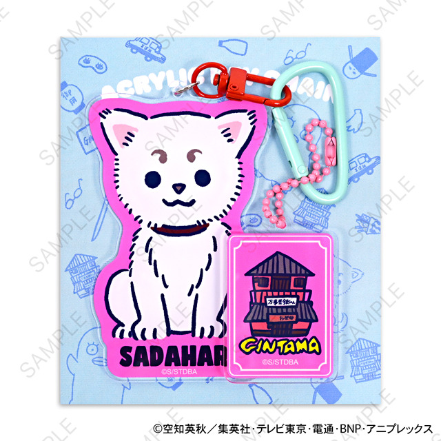 デタッチャブルアクリルキーホルダー (全10種)