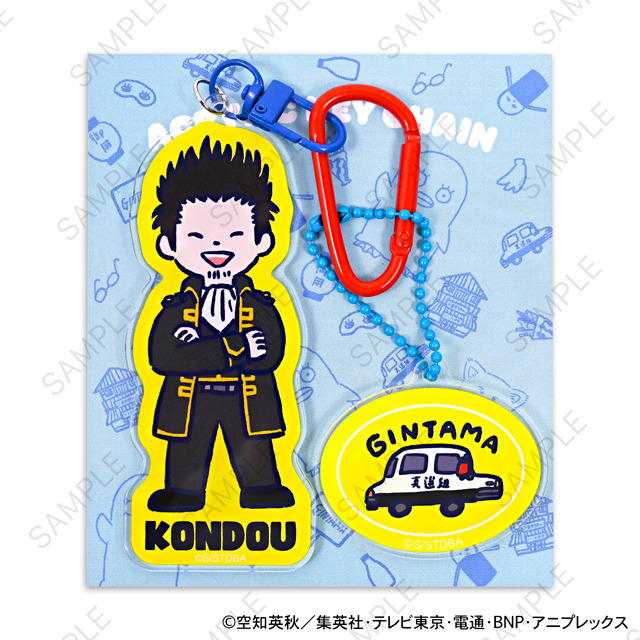 デタッチャブルアクリルキーホルダー (全10種)