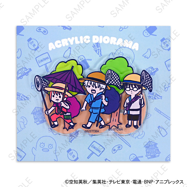 アクリルジオラマ(全3種)