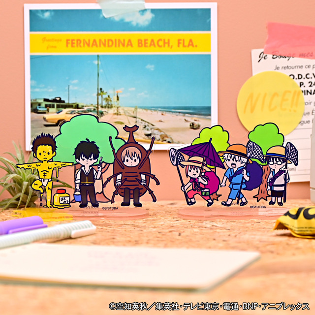 アクリルジオラマ(全3種)