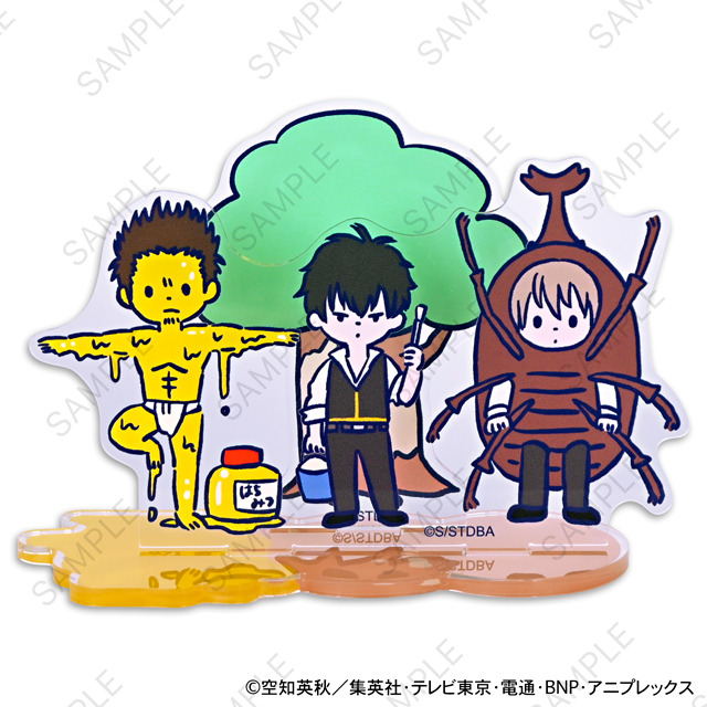 アクリルジオラマ(全3種)