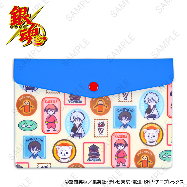 エンベロープケース（全3種）