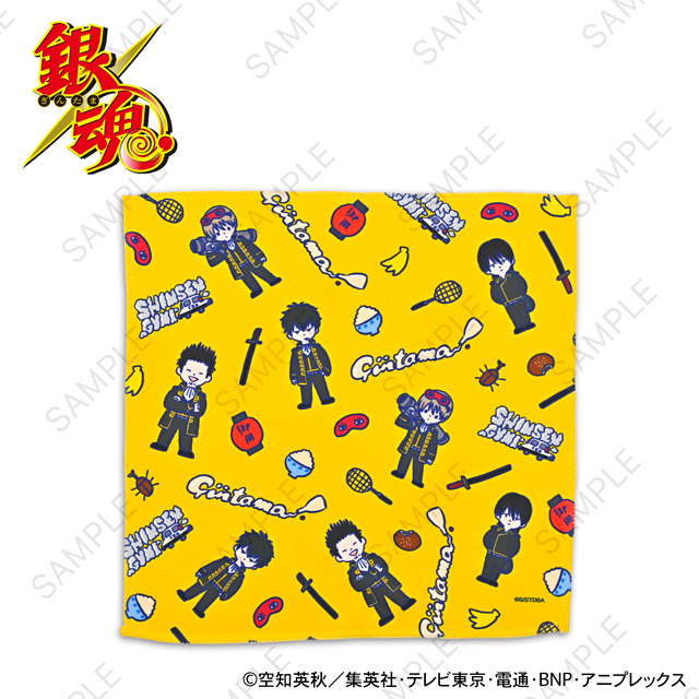 ハンドタオル（全3種）