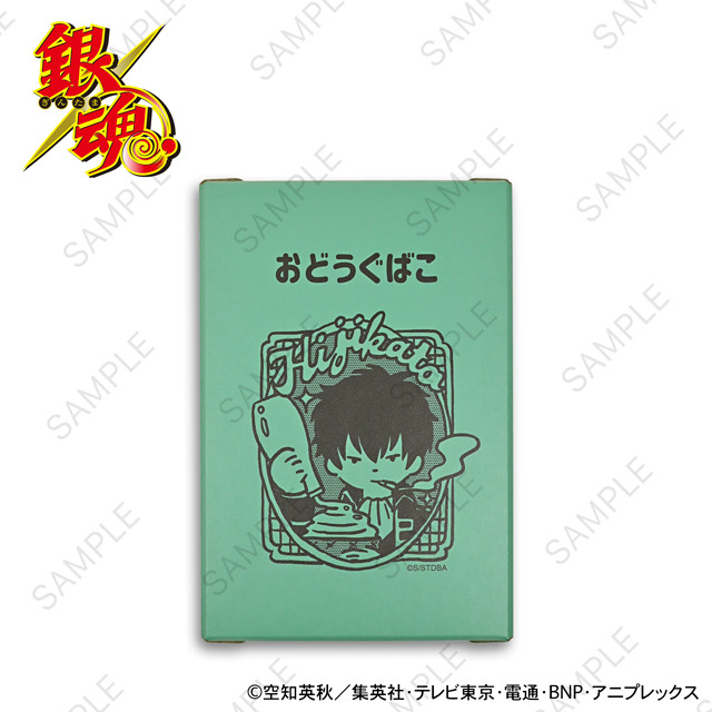 お道具箱(全4種)