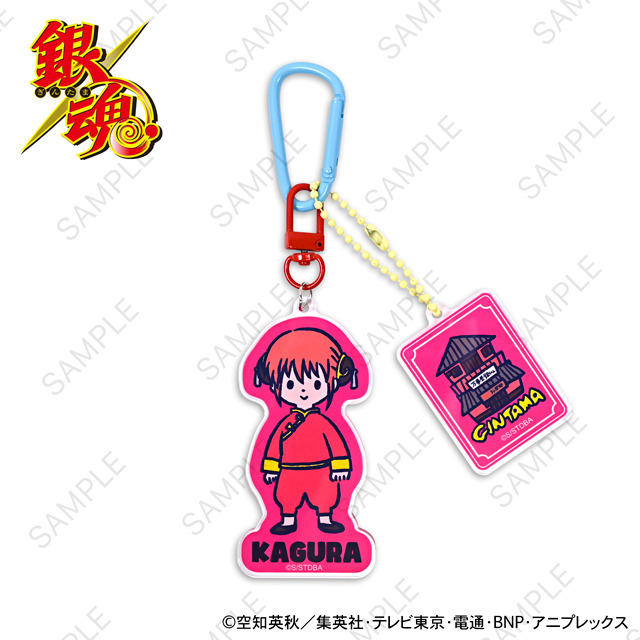 デタッチャブルアクリルキーホルダー (全10種)