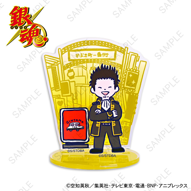 アクリルスタンド(全8種)