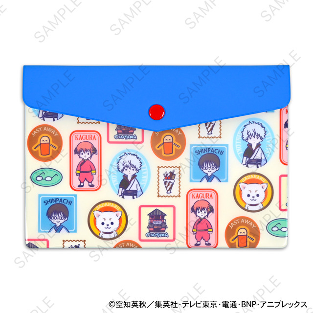 エンベロープケース（全3種）