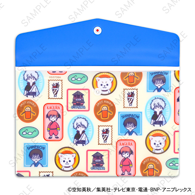 エンベロープケース（全3種）