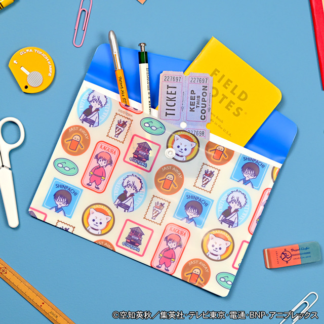 エンベロープケース（全3種）