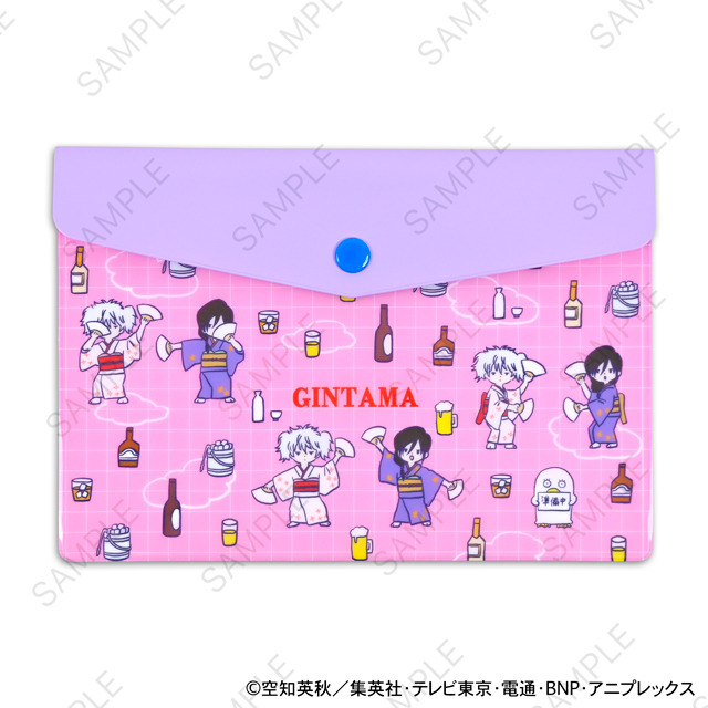 エンベロープケース（全3種）