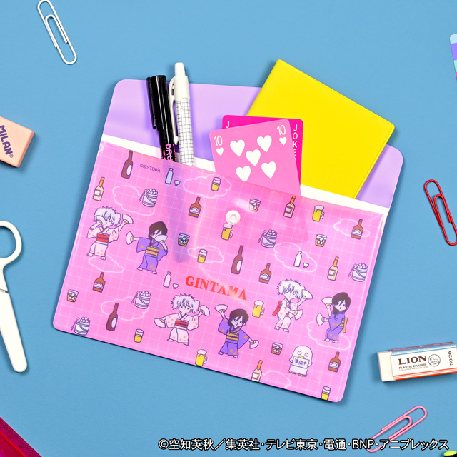 エンベロープケース（全3種）