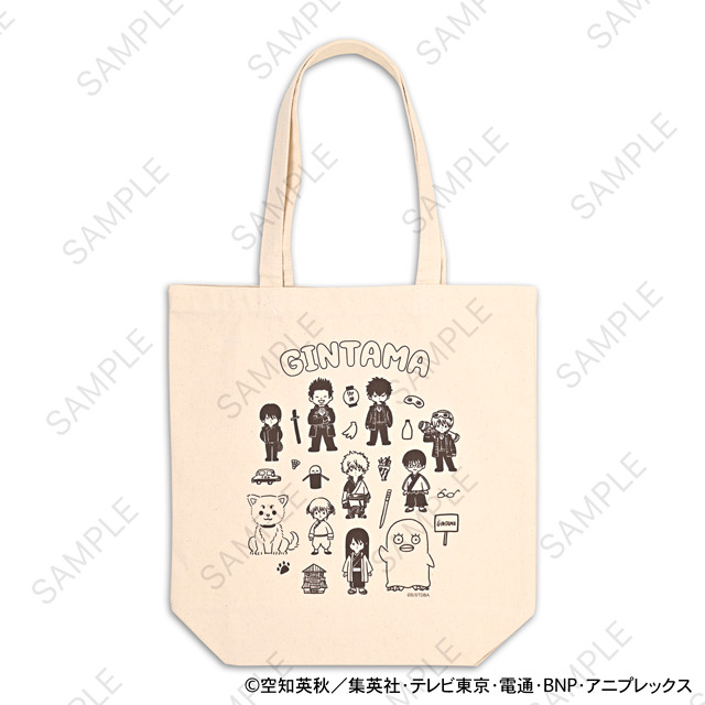 トートバッグ(全5種)