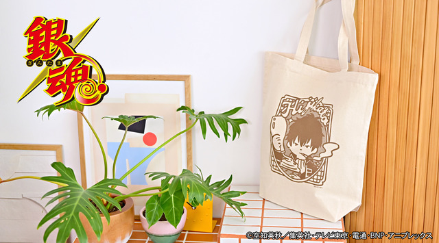 トートバッグ(全5種)