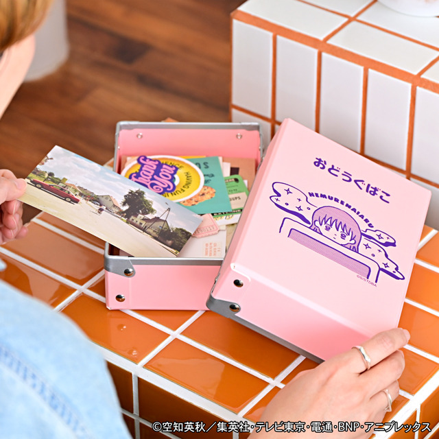 お道具箱(全4種)