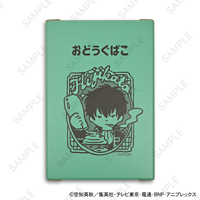 お道具箱(全4種)