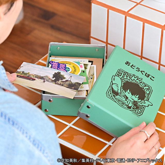 お道具箱(全4種)