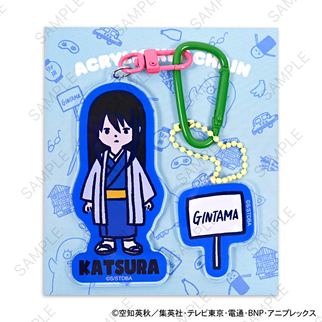 デタッチャブルアクリルキーホルダー (全10種)　