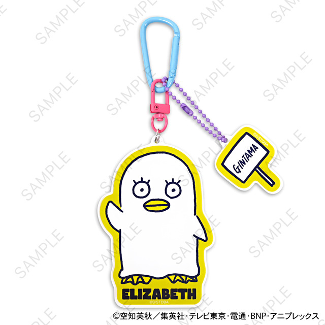 デタッチャブルアクリルキーホルダー (全10種)　