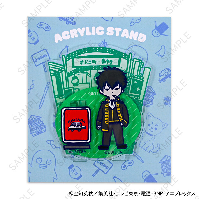 アクリルスタンド(全8種)