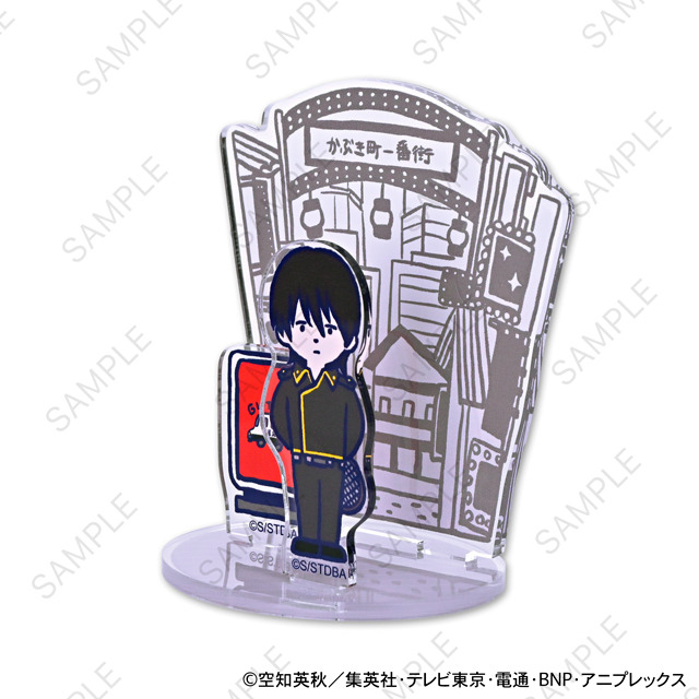 アクリルスタンド(全8種)