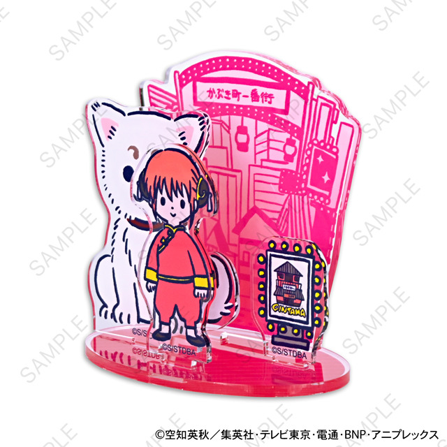 アクリルスタンド(全8種)