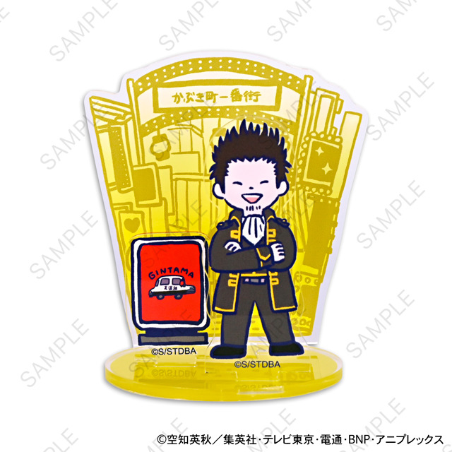 アクリルスタンド(全8種)