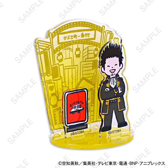 アクリルスタンド(全8種)