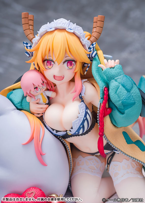 『小林さんちのメイドラゴン』「トール くつろぎver.」1/7スケール 完成品フィギュア