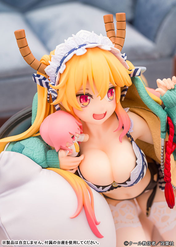 『小林さんちのメイドラゴン』「トール くつろぎver.」1/7スケール 完成品フィギュア