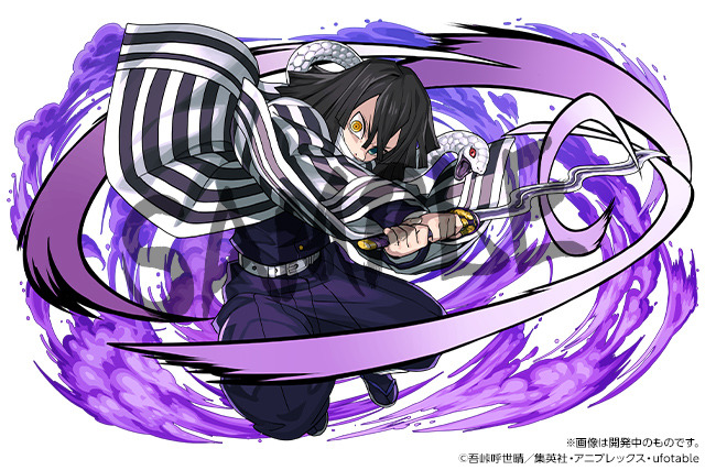 鬼滅の刃 伊黒小芭内 原画展 狭頭の毒牙 トランプ カード まとめ売り BD】蛇柱 伊黒小芭内(パラレル)【R】鬼滅の刃-TB2-23Rビル