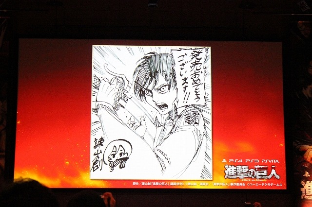 原作者・諫山創も完成を祝福　ゲームとして生まれ変わる「進撃の巨人」完成発表会レポート