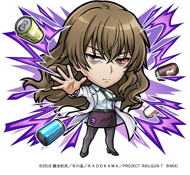 闇属性 ★6　木山春生　CV：田中敦子