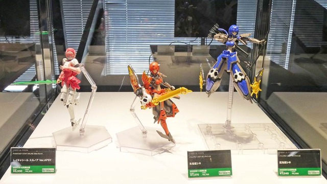 「NGS ヘッドライン WAVE」の様子