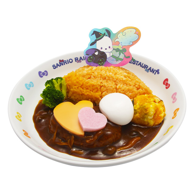 ポチャッコのとろたま★チーズハンバーグプレート