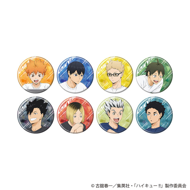 ハイキュー!!」烏野、音駒、梟谷学園メンバーの新作グッズ続々