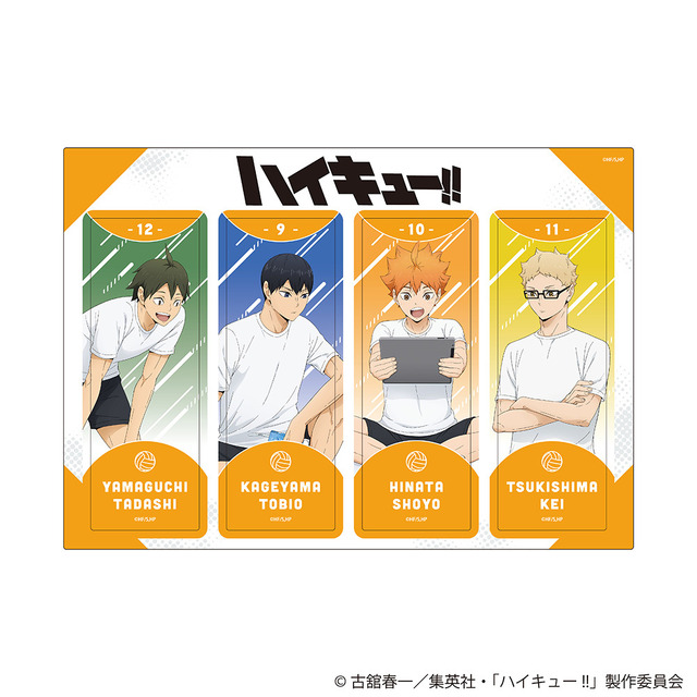 4連クリアしおり（全2種）