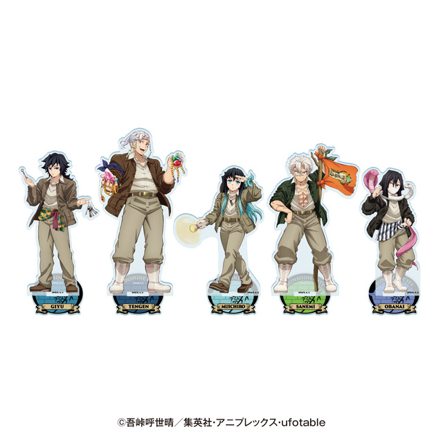 鬼滅の刃」義勇、不死川らも参戦！“天元の派手派手パフェ”ほか