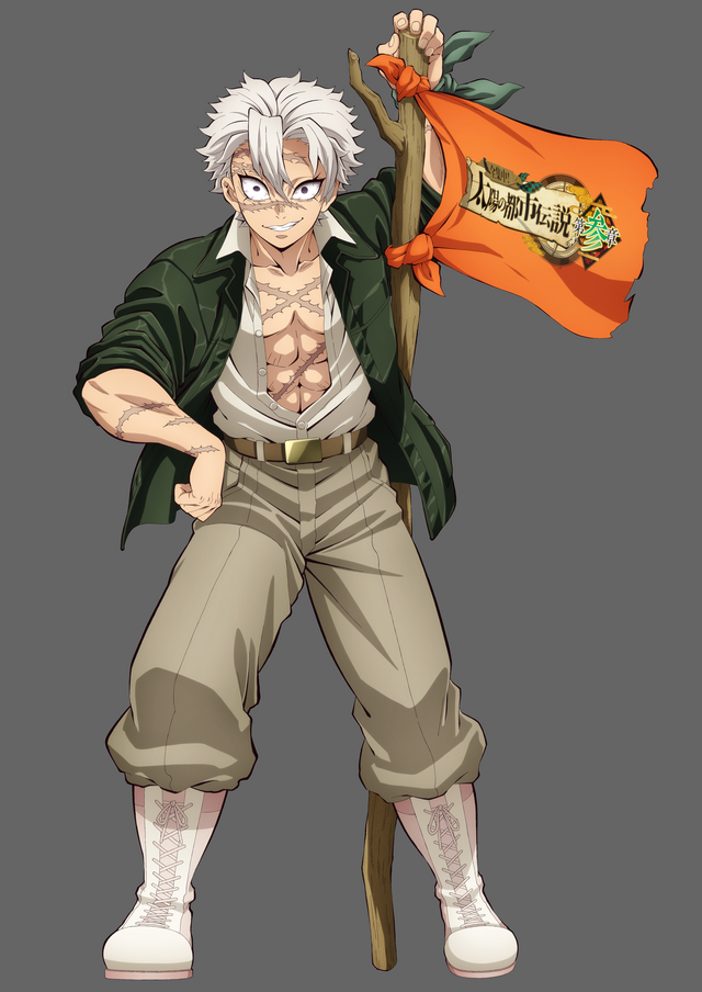 サンシャインシティ×アニメ「鬼滅の刃」全集中！太陽の都市伝説 第参章